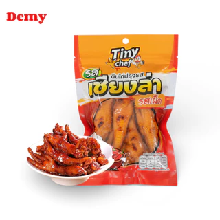 ตีนไก่ปรุงรส รสหม่าล่า เชียงล่า และรวมรส (มีให้เลือกหลากหลายตระกร้า) ขนาด 110 กรัม/ห่อ