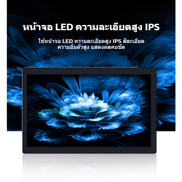 รูปภาพ 9