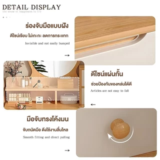 REX โต๊ะเครื่องแป้งไฟ มินิมอล LED พร้อมกระจก สวิตช์สัมผัส โต๊ะกว้าง มีลิ้นชักเก็บของ ขาแข็งแรง รับน้ำหนักได้มั่นคง