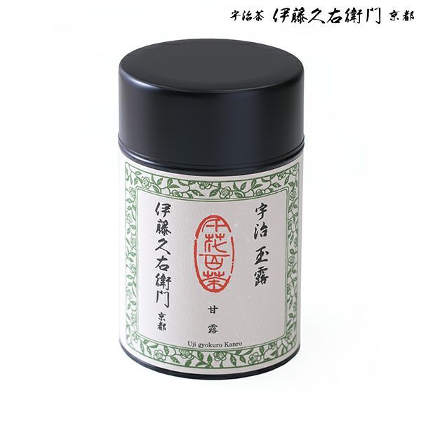 ItoKyuemon Kyoto Japan, Named after the head priest of the Obaku sect of Buddhism, Manpukuji Temple,