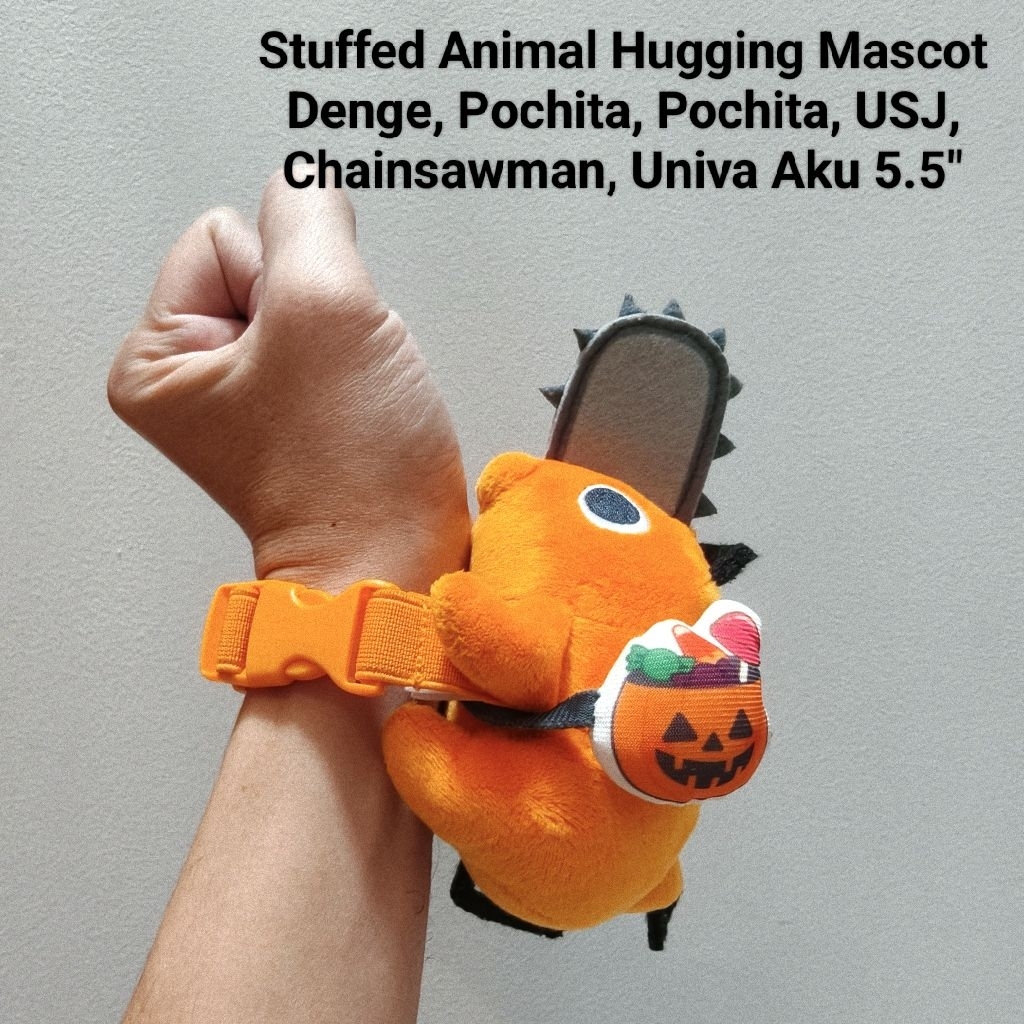 ตุ๊กตา เกาะหูกระเป๋า เกาะแขน น่ารักมาก Stuffed Animal Hugging Mascot Denge, Pochita, Pochita, USJ, C