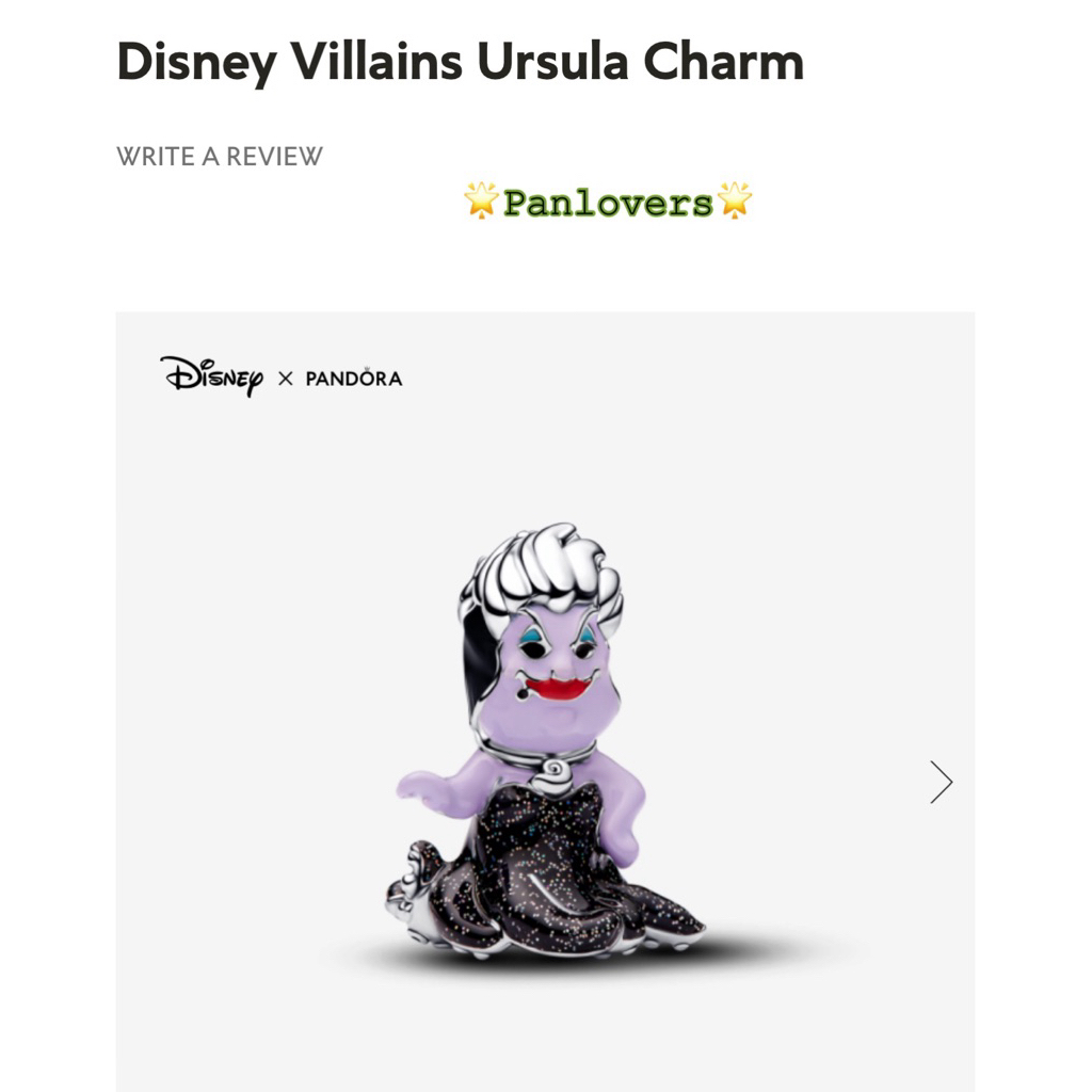 Disney villains ursula charm💜🐙