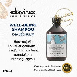 Davines Well-Being shampoo 250ml สำหรับหนังศีรษะและเส้นผมทุก…