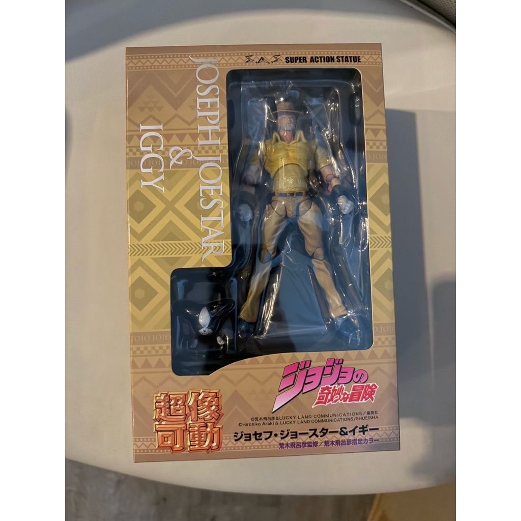 Medicos sas jojo joseph & iggy part3