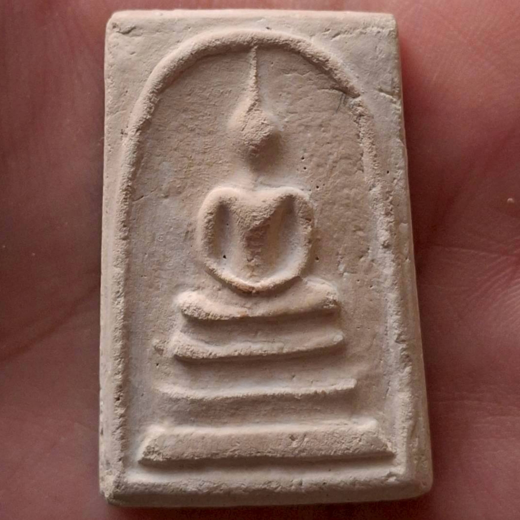 พระสมเด็จ100ปี พิมพ์ไข่ปลาเลือน วัดระฆัง กรุงเทพฯ