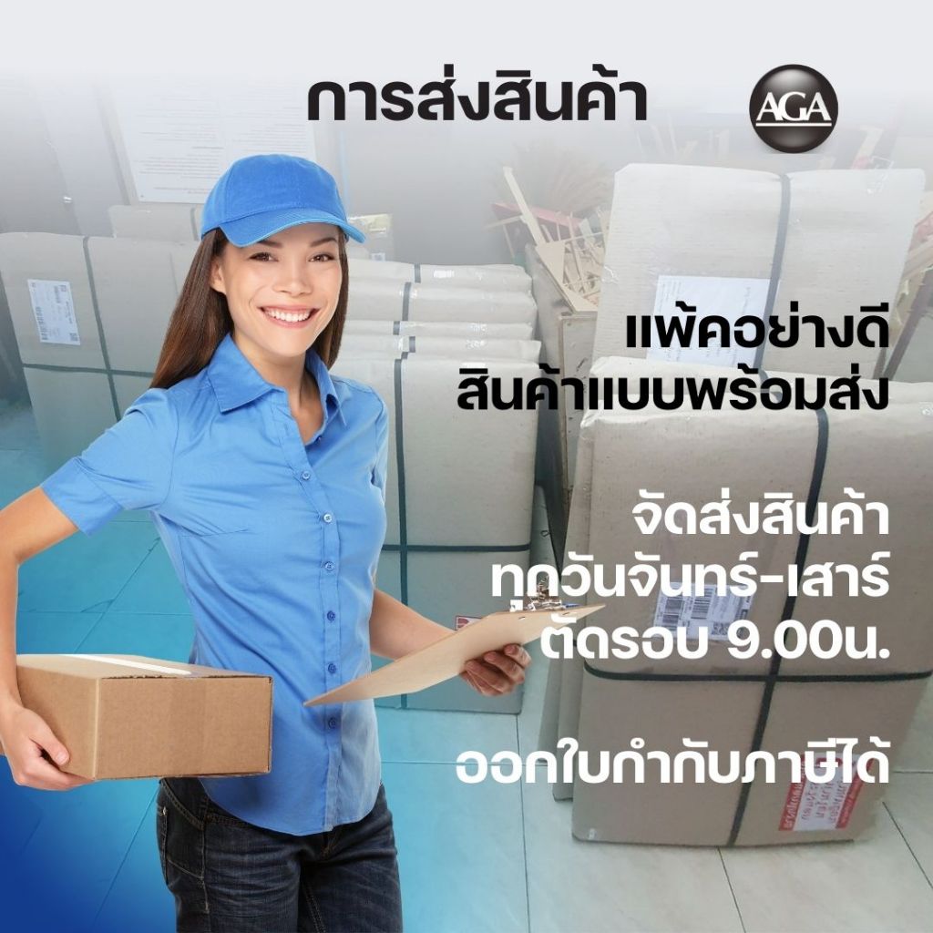 แผ่นอะคริลิคสีต่างๆ ขนาด30x90ซม. - รูปที่ 7