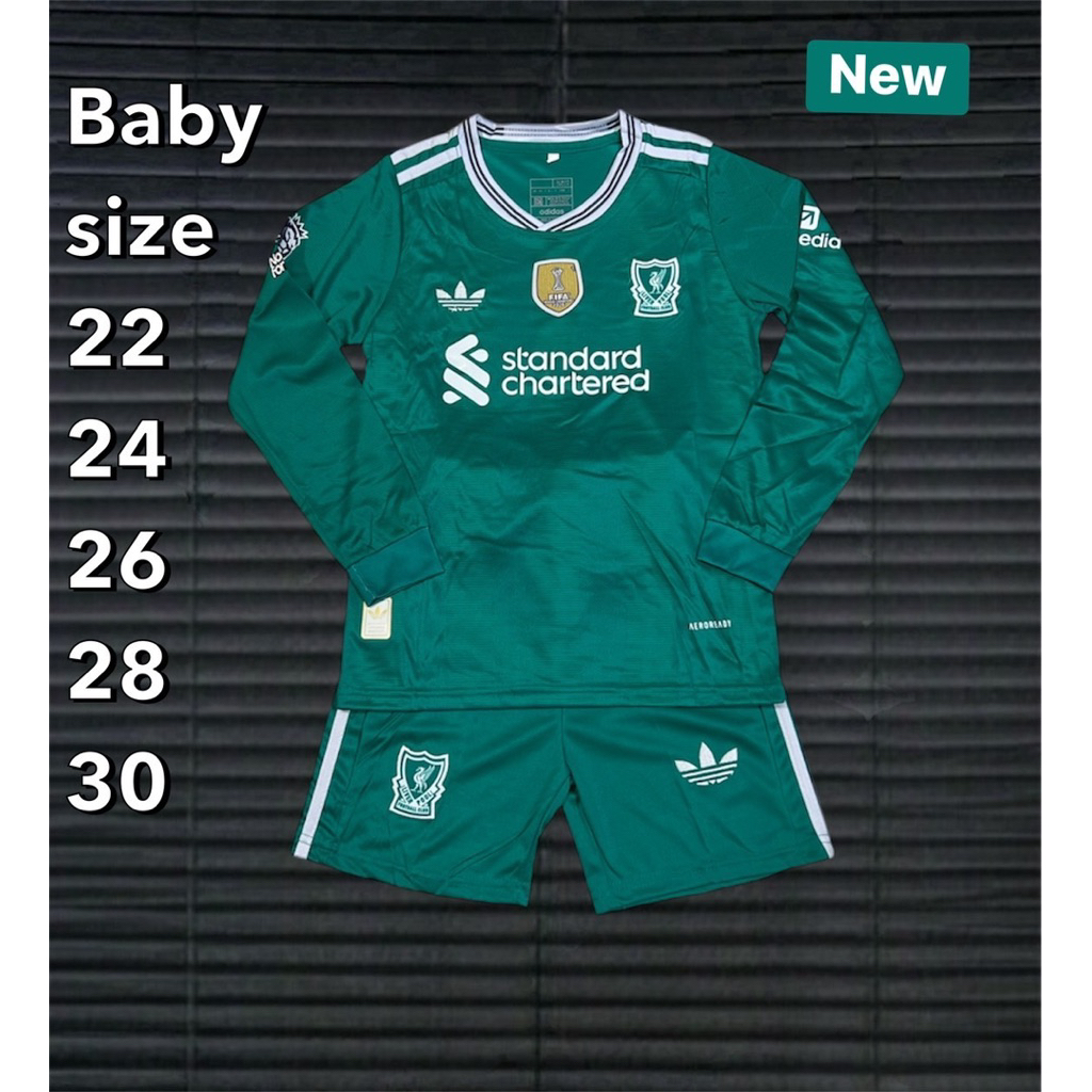 ชุดฟุตบอลชุดกีฬาเด็กแขนยาวเสื้อพร้อมกางเกงผ้านิ่มเย็นใส่สบายขนาดไซร้เด็ก1ขวบถึง13ขวบใส่ได้