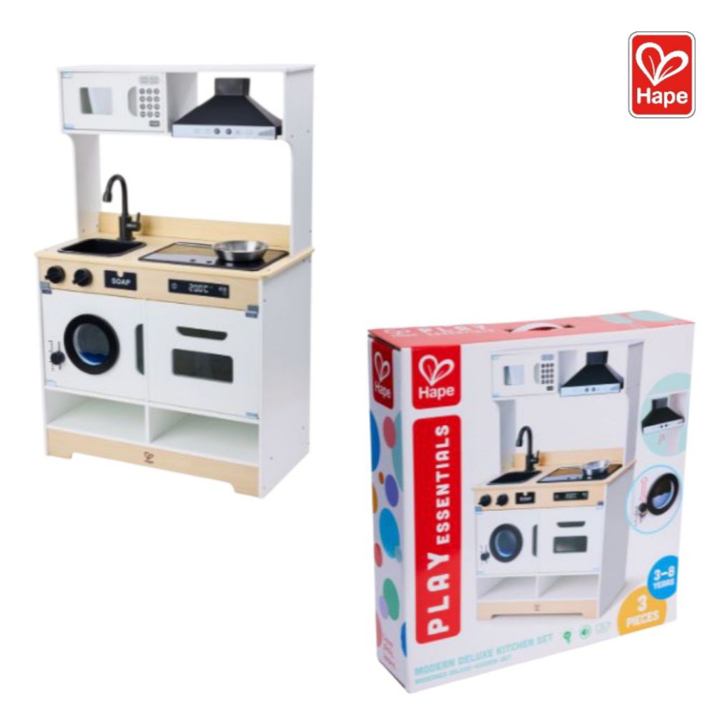 Hape Modern Deluxe Kitchen Set ชุดครัว จัดเต็มทั้งเตา ฮูทและเครื่องซักผ้า – E8877