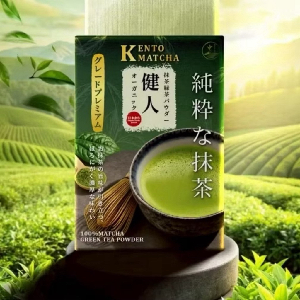 Kento Matcha ชาเขียว มัจฉะ 1 กล่องมี 7 ซอง‼️ของแท้