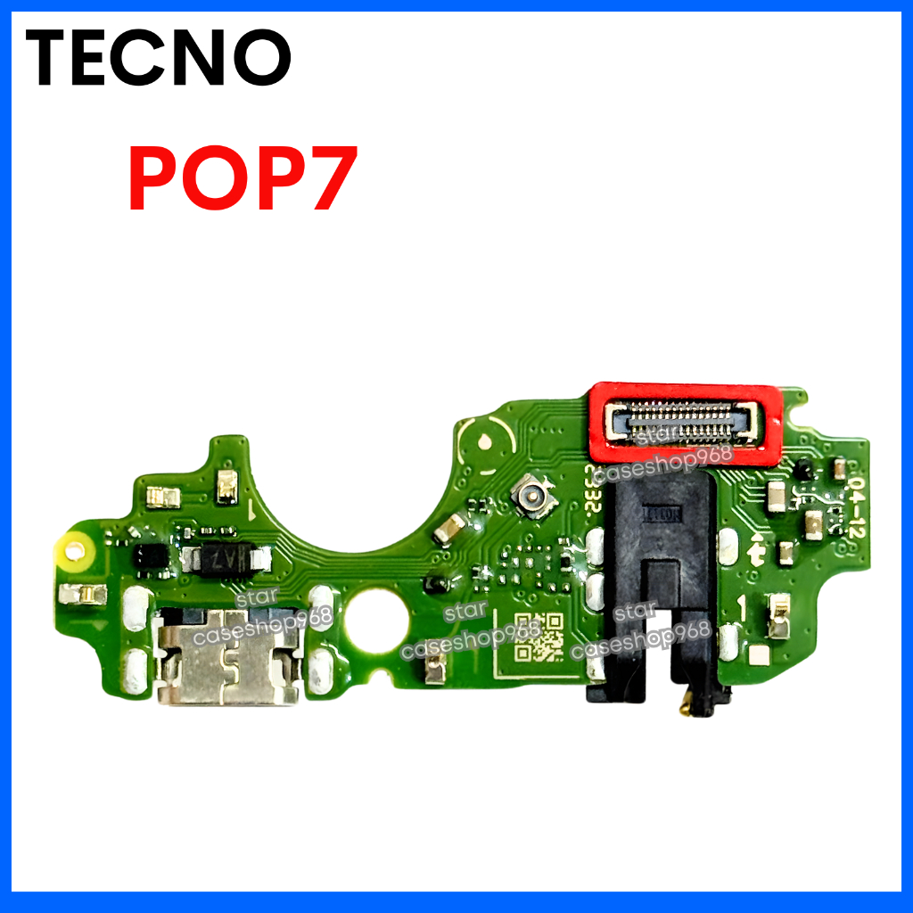 ตูดชาร์จ Tecno Pop7 ก้นชาร์จ ชุดบอร์ดชาร์จ อะไหล่มือถือ เทคโน พร้อมส่ง pop7