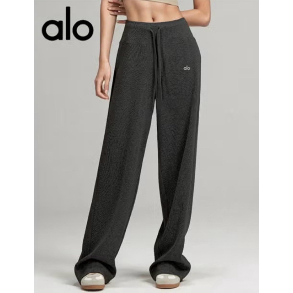 ALO Casual Loose Yoga Pants