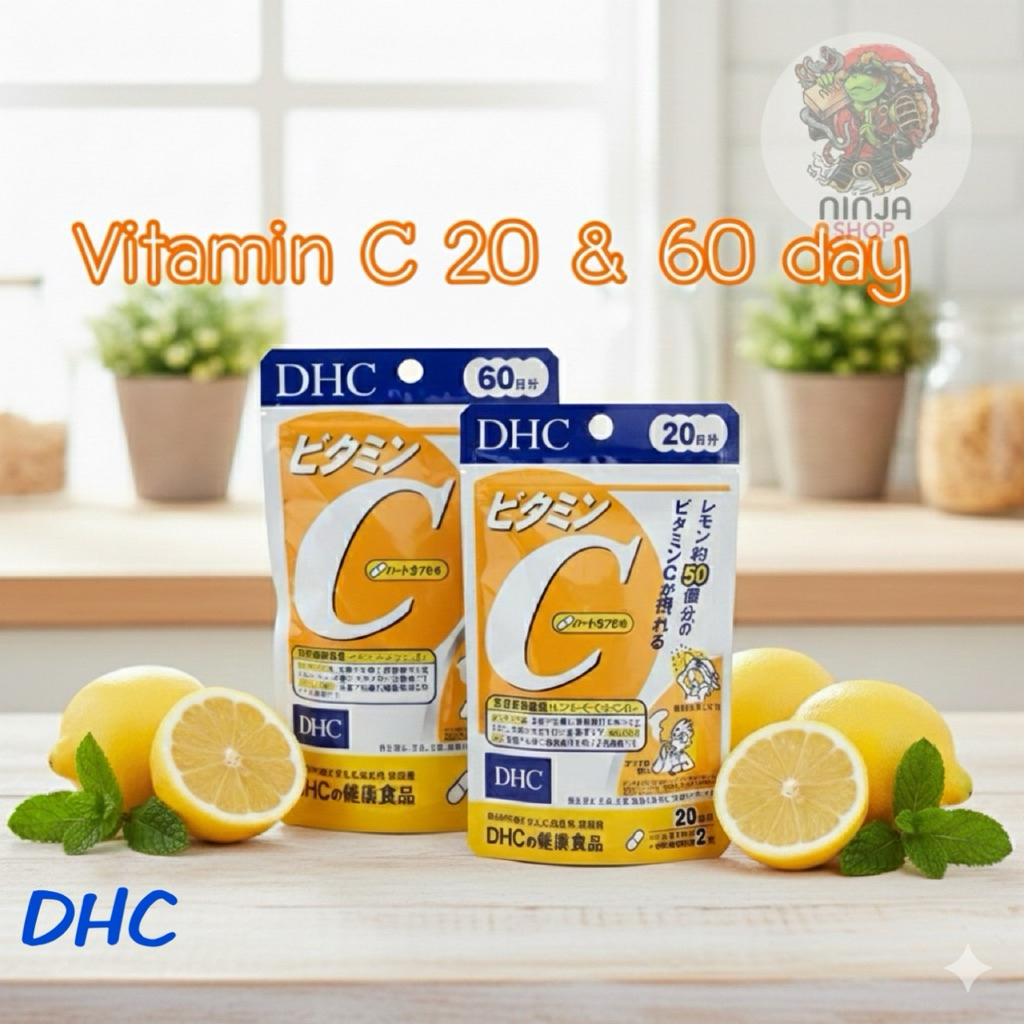 DHC vitamin C วิตามินซี 20 วันและ 60 วัน