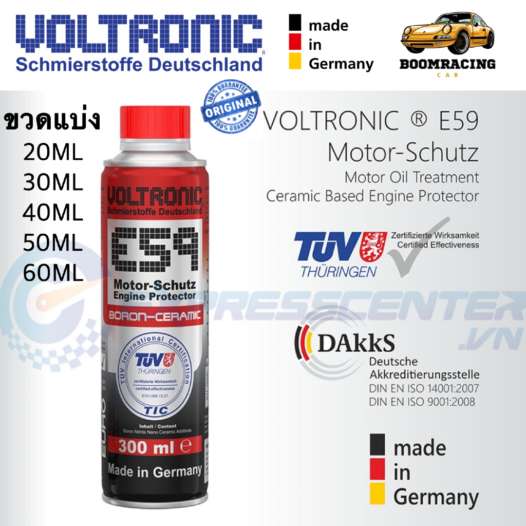 VOLTRONIC E59 Engine Protector – Boron Ceramic Made in Germany แท้ 100% ขวดแบ่ง 20ML 30ML 40ML 50ML