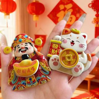 แม่เหล็กติดตู้เย็นสำหรับปีใหม่ รูปแมวนำโชค เทพเจ้าแห่งความร่…