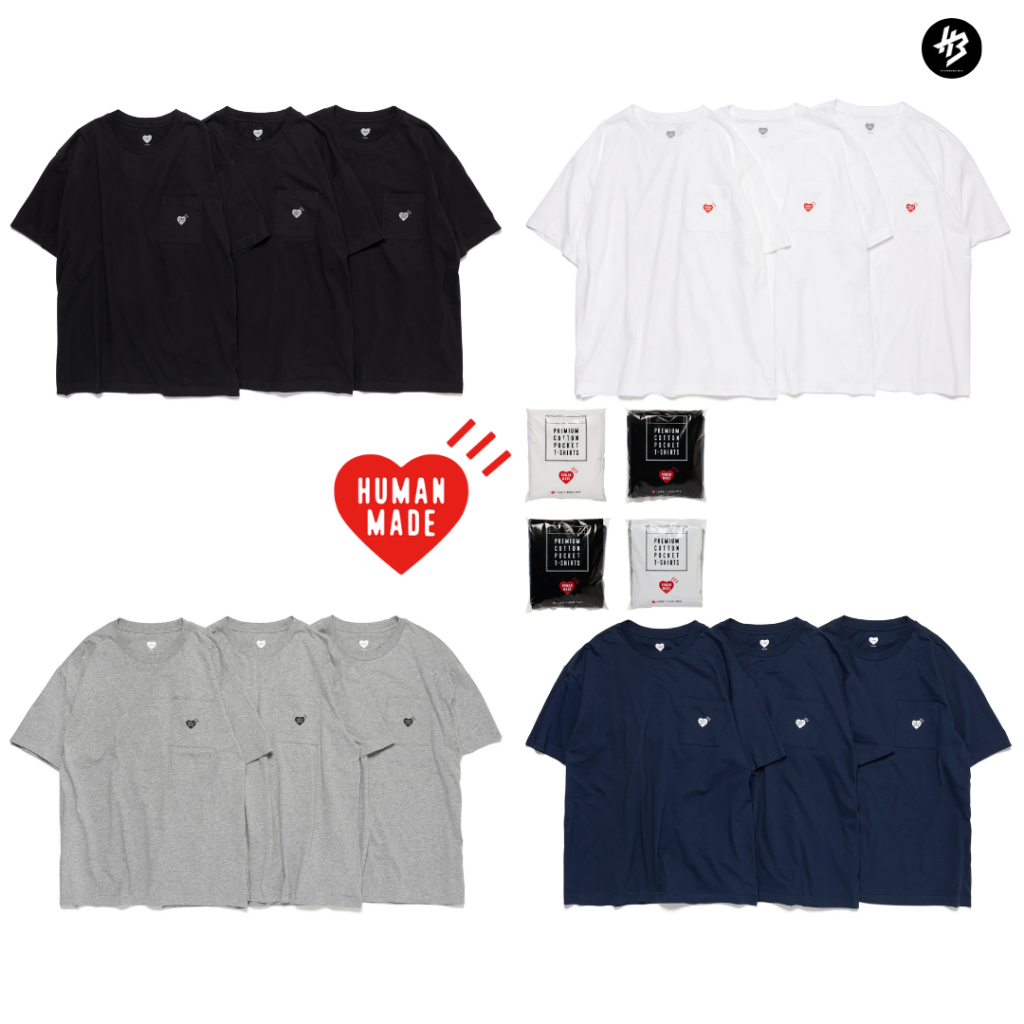 [ของแท้] (แบ่งขาย) เสื้อยืด Human Made Premium Cotton Pocket T-shirt 100% Cotton พร้อมส่ง