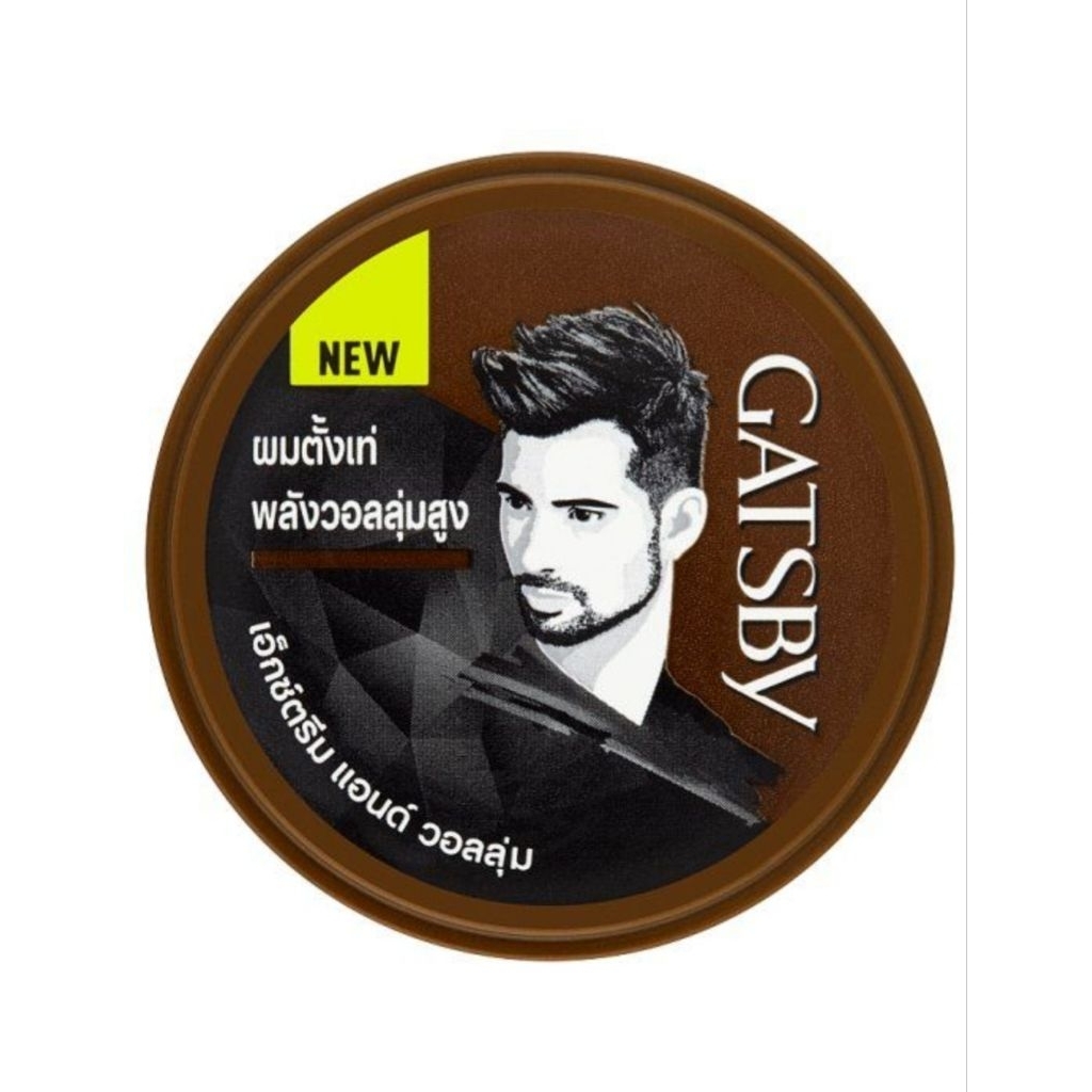 GATSBY STYLING WAX EXTREME&VOLUME 25G