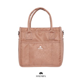 Hadara Moment Series No.8 กระเป๋าสะพายข้าง 16 ช่อง จัดเต็ม ค…