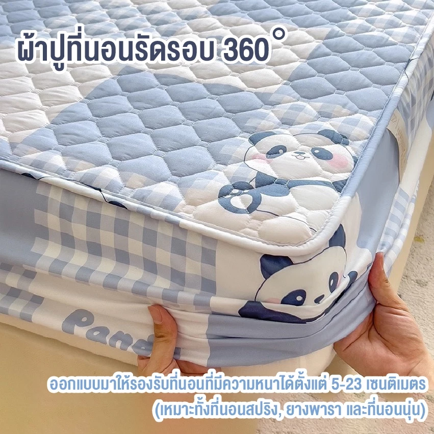 ผ้าปูที่นอนกันไรฝุ่น รัดมุม 3.5ฟุต/5ฟุต/6ฟุต thumbnail 3