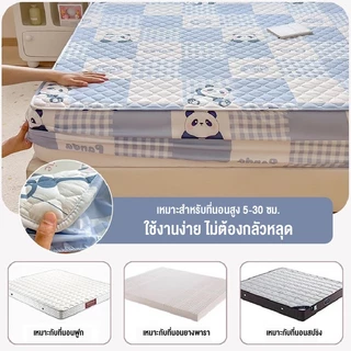 ผ้าปูที่นอน ผ้าปูที่นอนกันไรฝุ่น มี3.5ฟุต/5ฟุต/6ฟุต รัดมุม360° ระบายอากาศ ผ้ารองกันเปื้อนที่นอน ลายสุดน่ารัก พร้อมส่ง