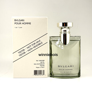น้ำหอม Bvlgari Pour Homme Eau De Parfum 100ml เทสเตอร์