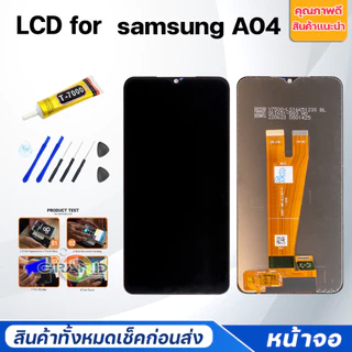 หน้าจอ สำหรับ samsung A03/A03/A02/A02S/A04/A04S/A05/A05S/A10/A10S/A11/A12/A13/A14/A20/A21S/A22/A23/A30/A31/A50/A51