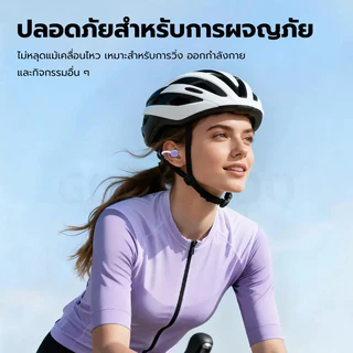 GOOJODOQ J235 หูฟังบลูทูธ หูฟัง Bluetooth 5.3 Ipx5 ไมโครโฟนในตัว หูฟังไร้สาย หูฟังclipon สมาร์ททัช