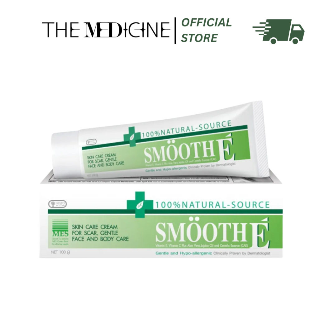 Smooth E Cream 100g ครีมบำรุงผิว ลดรอยแผลเป็นและจุดด่างดำ