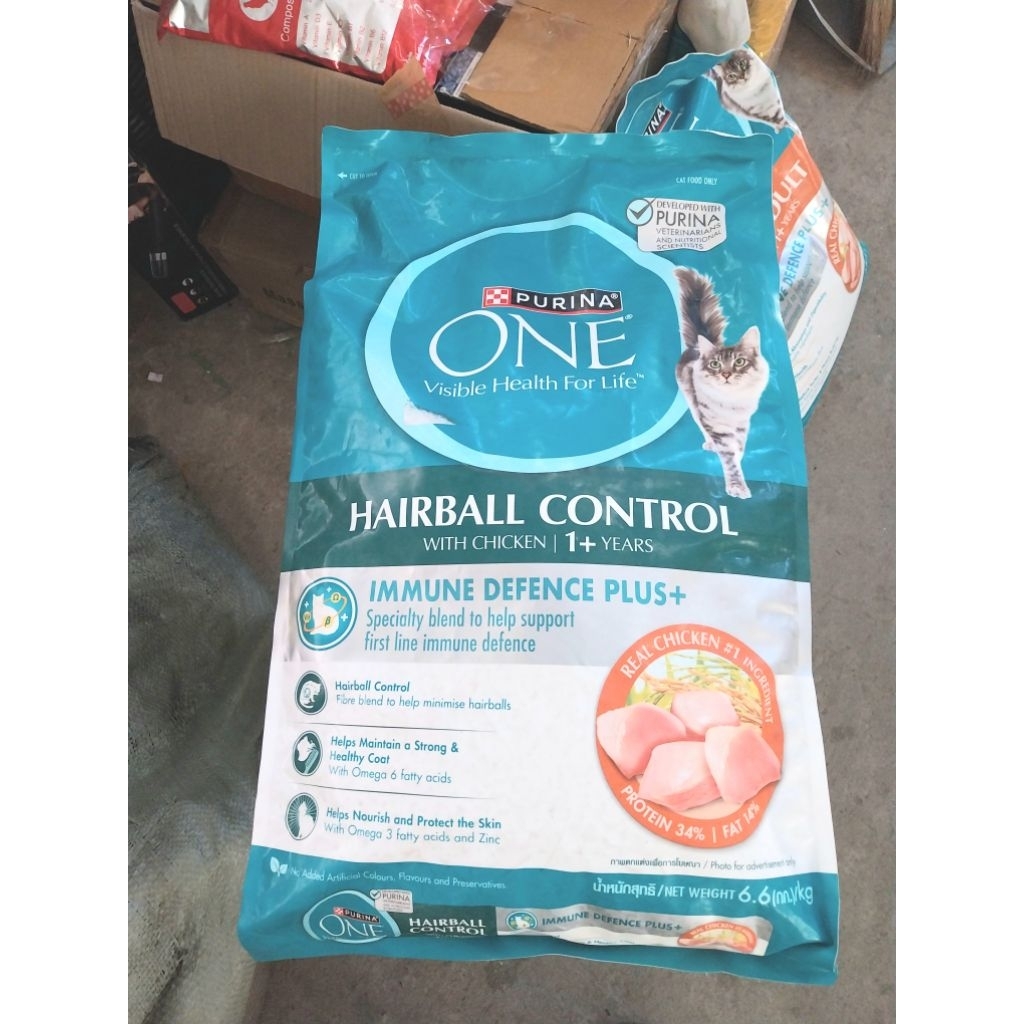 🚚อาหารแมว เพียวริน่า วัน Purina One กระสอบ 6.6 กิโลกรัม
