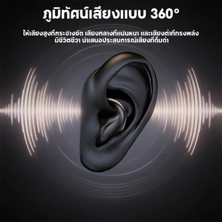 หูฟังไร้สายขนาดเล็ก X55 สำหรับใช้ขณะนอนหลับ หูฟังบลูทูธ TWS สเตอริโอแบบซ่อน พร้อมไมโครโฟนสำหรับการโทรแบบ HD กันน้ำ