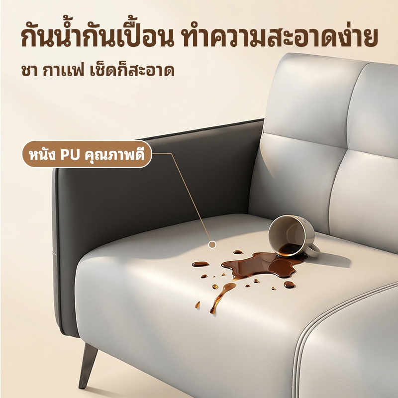 Urbanwave โซฟาปรับนอน (เลือกสีได้) โซฟาสไตล์อพาร์ตเมนต์ โซฟา 2/3 ที่นั่ง โซฟาเบด (140/170/200 ซม.)sofa bed รูปที่ 6