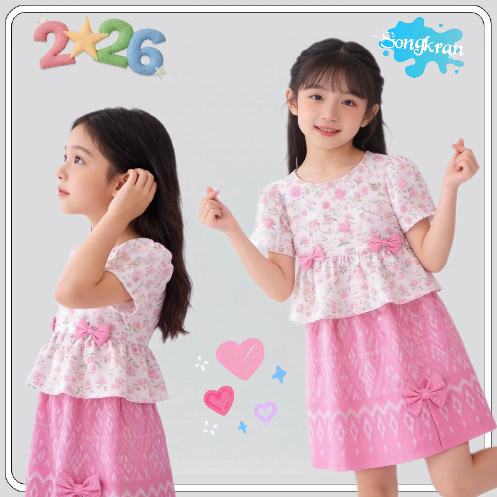 MC190🌸 ชุดเดรสเด็กผู้หญิงลายดอกชมพูหวาน โบว์น่ารัก 🎀 เดรสเด็กแฟชั่นลายดอก สีชมพู โบว์คู่ สไตล์คุณหนู