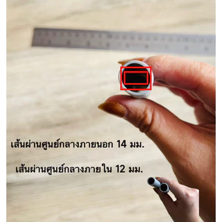 หลอดซิปซิลิโคน หลอดซิลิโคน เปิดซิปล้างได้ วัสดุเกรดปลอดภัยต่อสุข กาแฟ ชาเขียว