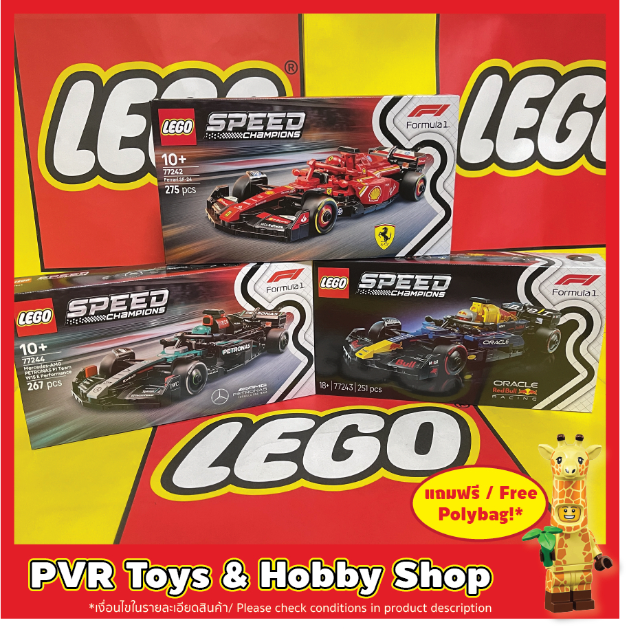 LEGO® 77242 77243 77244 Speed Champions Fast & Furious 1970 Dodge Charger R/T Nissan Skyline GT-R Ho
