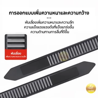 เคเบิ้ลไทร์100เส้น หนวดกุ้ง Nylon Cable Tie 4/6/8/10/12นิ้ว 100 ชิ้น ขาว/ดำ Nylon Cable สายรัดพลาสติก