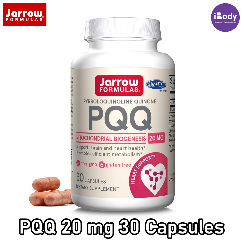 พีคิวคิว PQQ 20 mg 30 Capsules (Jarrow Formulas®)