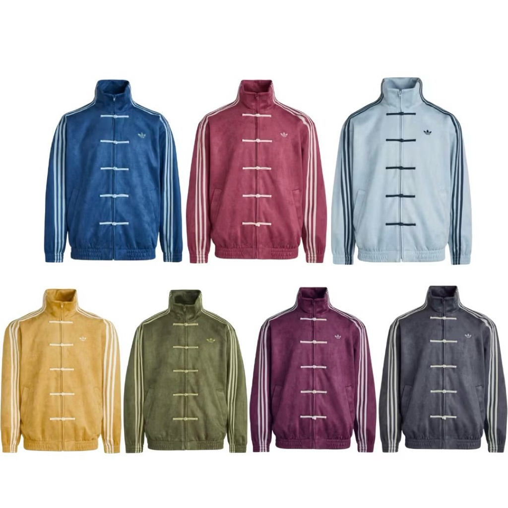 🇹🇭[ของแท้ 100% พร้อมส่ง] เสื้อแจ็คเก็ต Adidas Tang Jacket Limited China