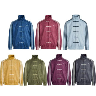 🇹🇭[ของแท้ 100% พร้อมส่ง] เสื้อแจ็คเก็ต Adidas Tang Jacket Li…