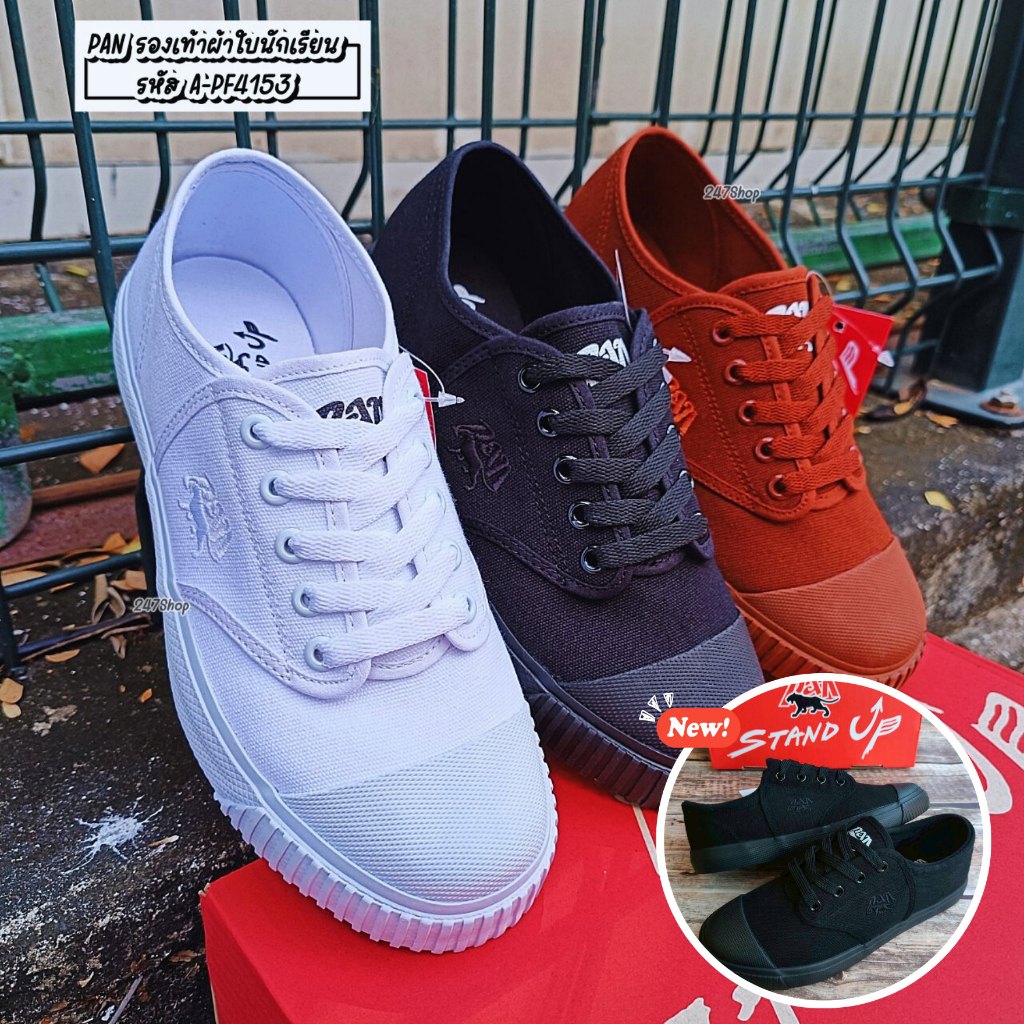 รองเท้านักเรียน ผ้าใบ สินค้าพร้อมส่ง PAN รุ่น STAND UP รหัส A-PF4153 , PF-4155