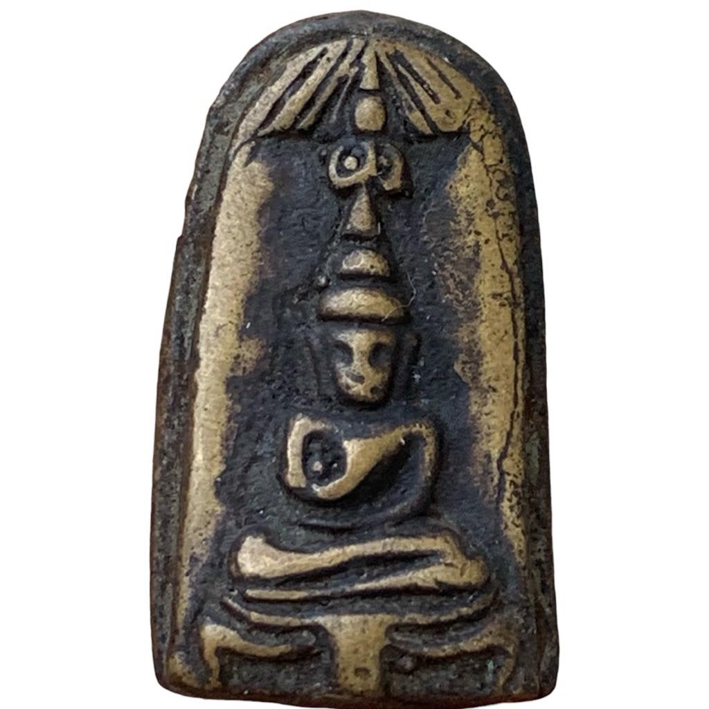 หลวงพ่อทา วัดพะเนียงแตก ส่งตามรูป พระเครื่อง พ่อทา