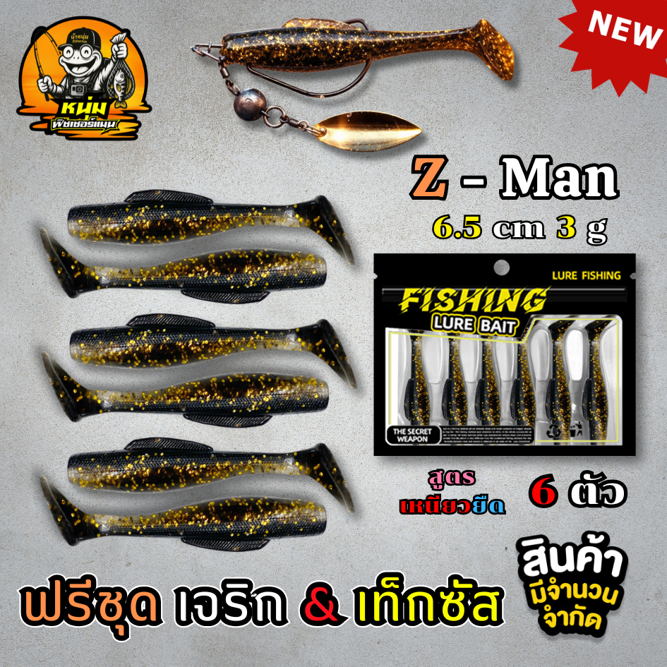 Thumbnail 6