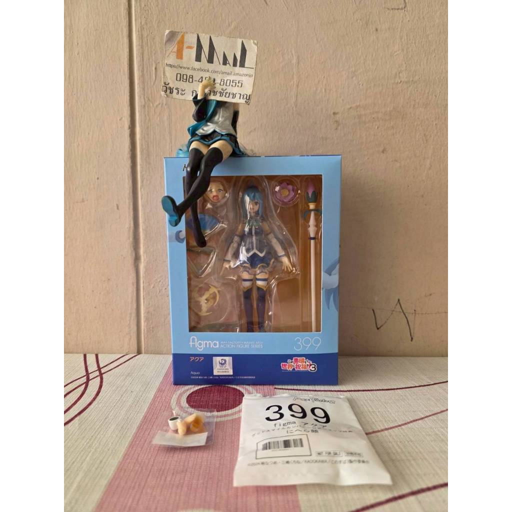 [พร้อมส่ง] Max Factory figma 399 Aqua GSC Online Bonus Konosuba