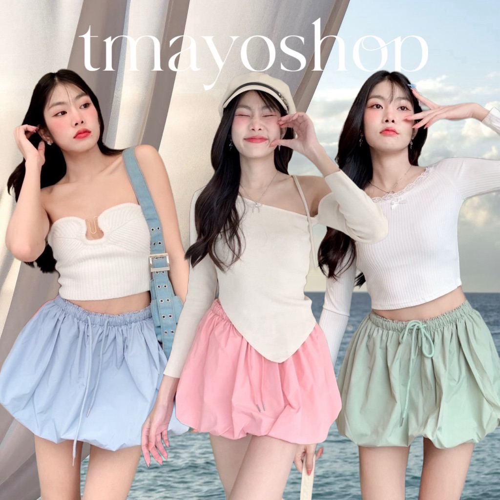 ✨กระโปรงสั้นทรงบอลลูนฟูสุดด✨💖