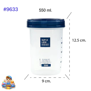 SuperLockกระปุกนมผงกระปุกกาแฟกระปุกอเนกประสงค์ โหลใส่เครื่องปรุง กระปุกถนอมอาหาร มีให้เลือกหลายขนาด