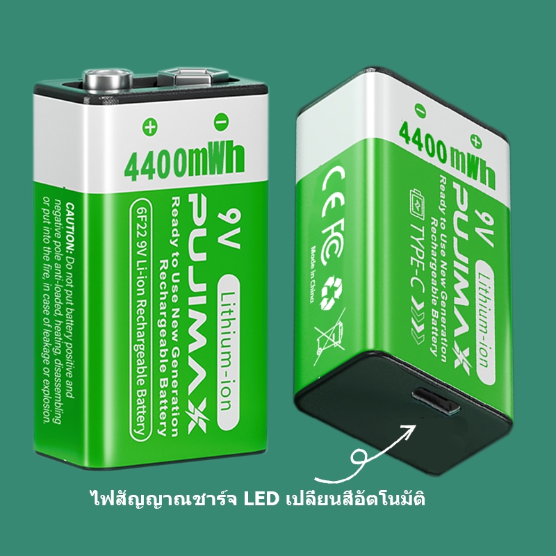 รูปภาพ 8