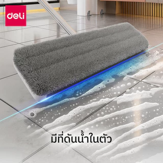 Deli ไม้ม็อบ 4in1 เซ็ทไม้ถูพื้นพร้อมถังมีช่องใส่น้ำยา ปุ่มล็อคอเนกประสงค์ ประหยัดพื้นที่ Flat Mop