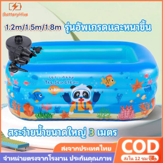 【COD】สระว่ายน้ำเป่าลม สระว่ายน้ำเด็กริมทะเล สระว่ายน้ำหนาขนาดใหญ่พับได้ สระ