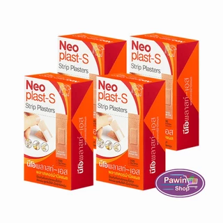 Neoplast-S นีโอพลาสท์-เอส พลาสเตอร์ ผ้า ปิดแผล 100 แผ่น [4 กล่อง] EE 1203 Neoplast นีโอพลาสท์