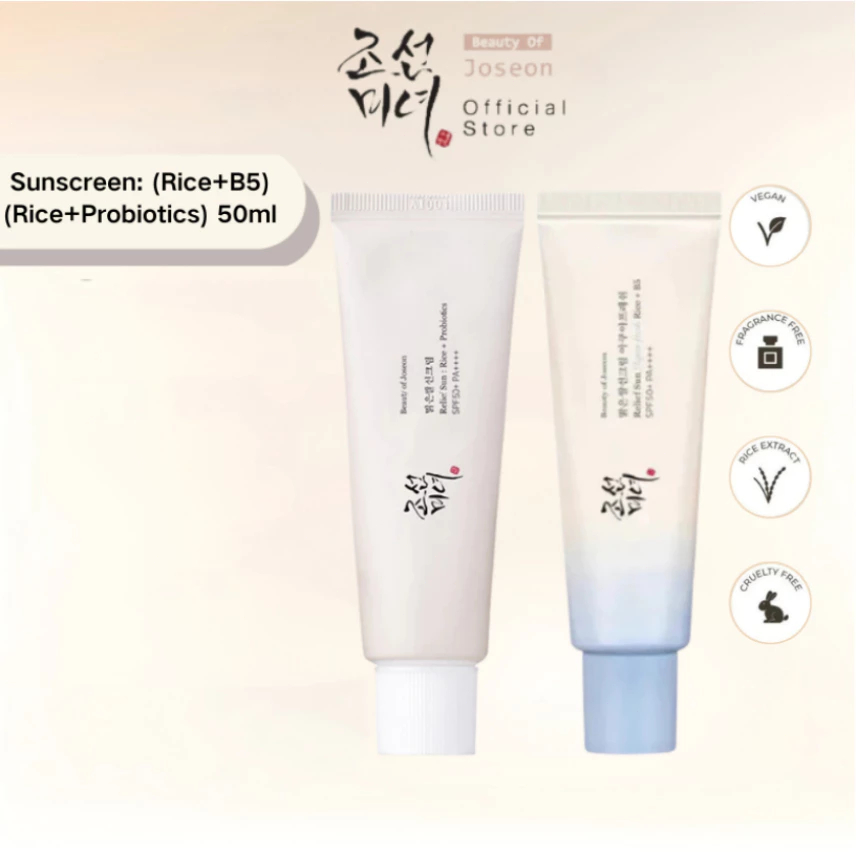 รูปถ่ายเองจ้า กันแดดข้าว BOJ RELIEF SUN RICE + PROBIOTICS / AQUA-FRESH RICE+B5 SPF50+ PA++++