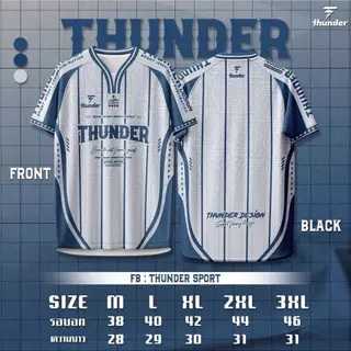 เสื้อกีฬา Thunder sport รุ่น TD01 เสื้อกีฬาแฟชั่น ใส่สบาย ใส่ได้ทุกที่