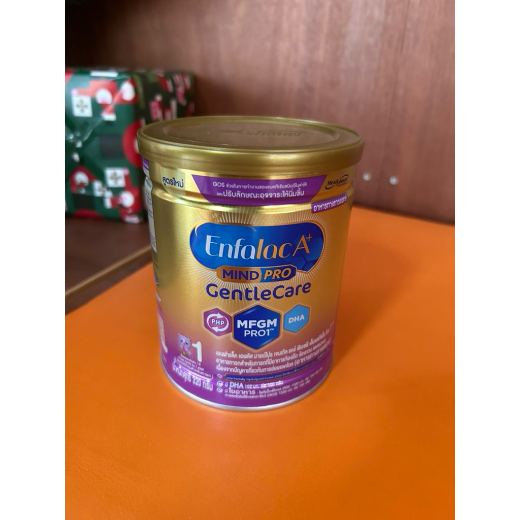Enfalac Gentle Care สูตร1  320 gm